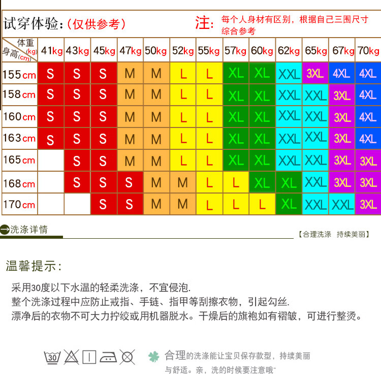 4ac326338a8ce354.jpg