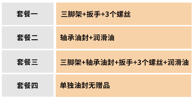 f56251af6b731d1a.jpg