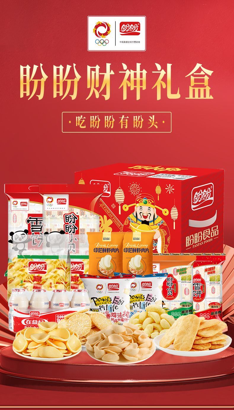 5f6c49361cca54b5.jpg