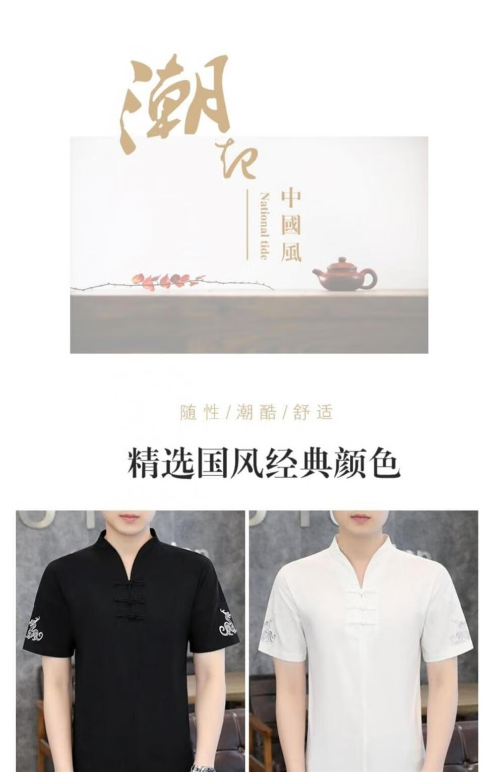ed1b7dadb5807377.jpg