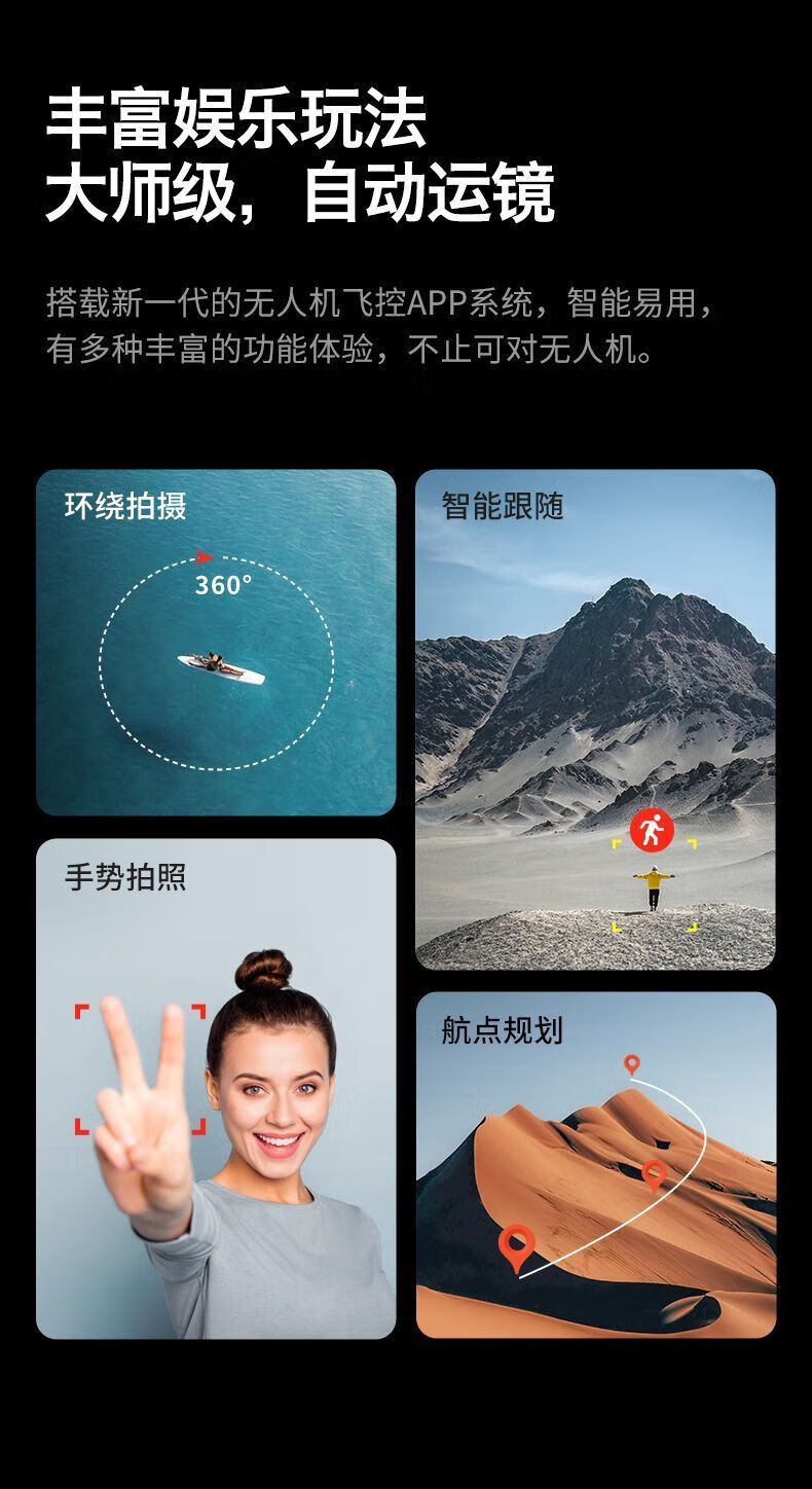 629933f7aeac8d56.jpg