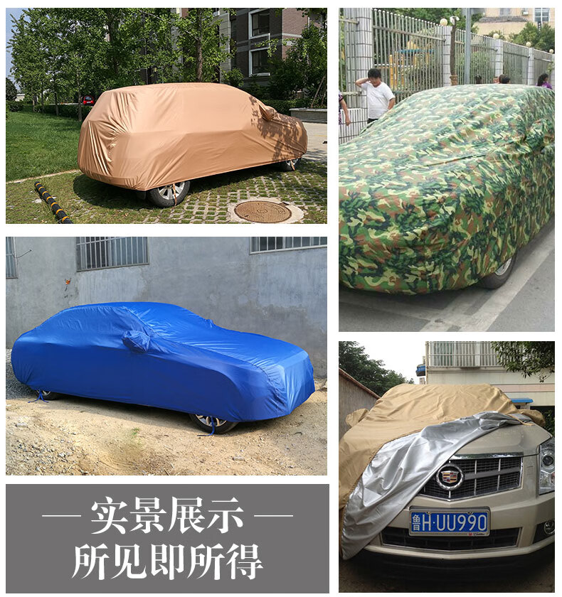 ffcf6e20c8987d90.jpg