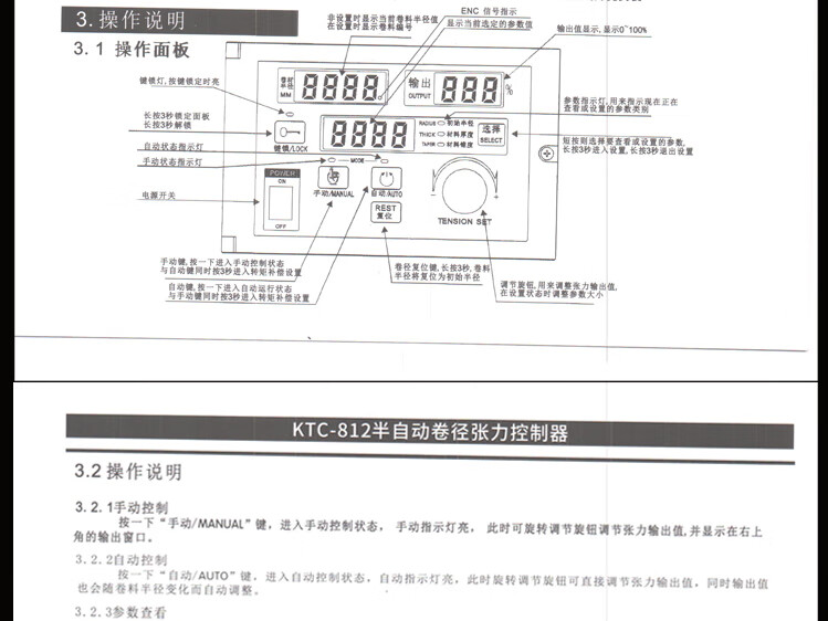 57bfc028e11e1b99.jpg