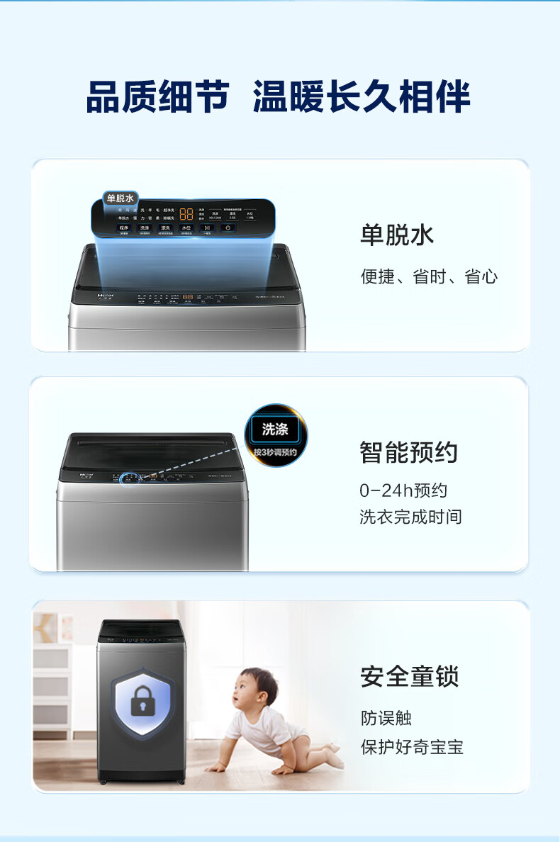 bdf539a847f3060a.jpg