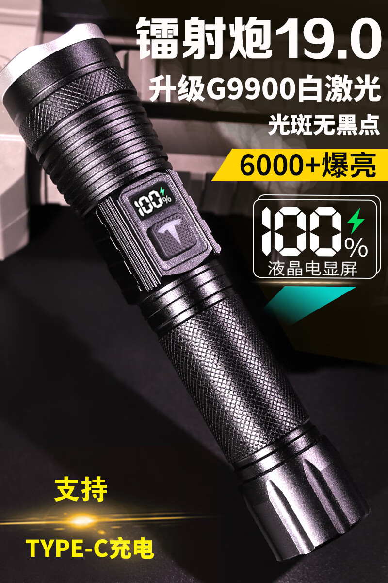 bc75d37e2738f0c2.jpg