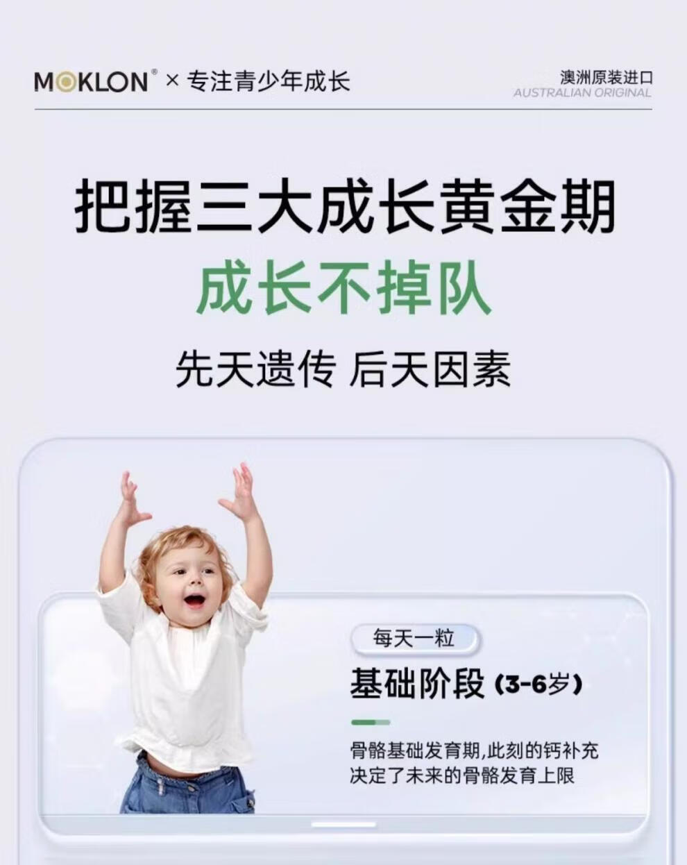 3c09015f6f2381aa.jpg