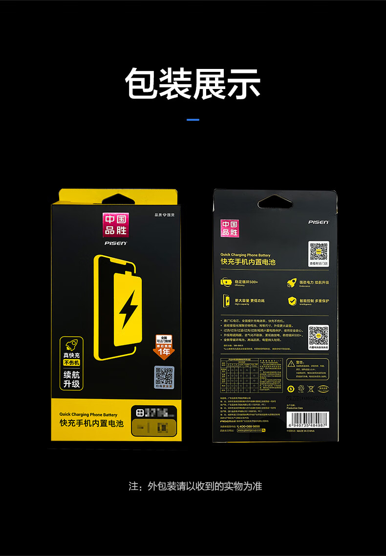 b9f17bea5b2e9396.jpg