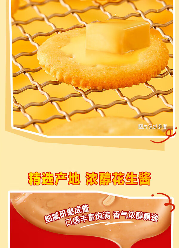 a27ac3712dbdf6e8.jpg
