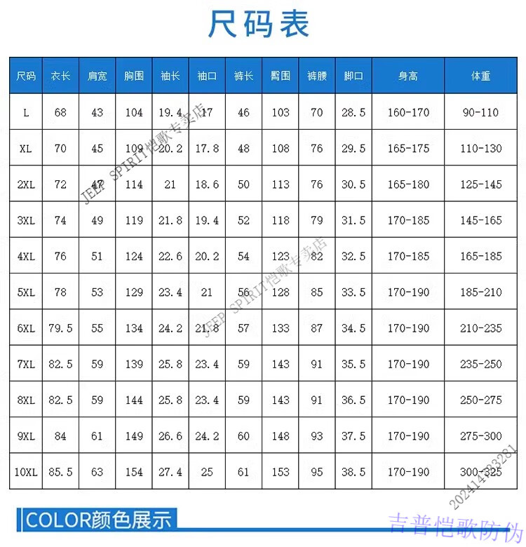 5ca7b1257ddf2db1.jpg