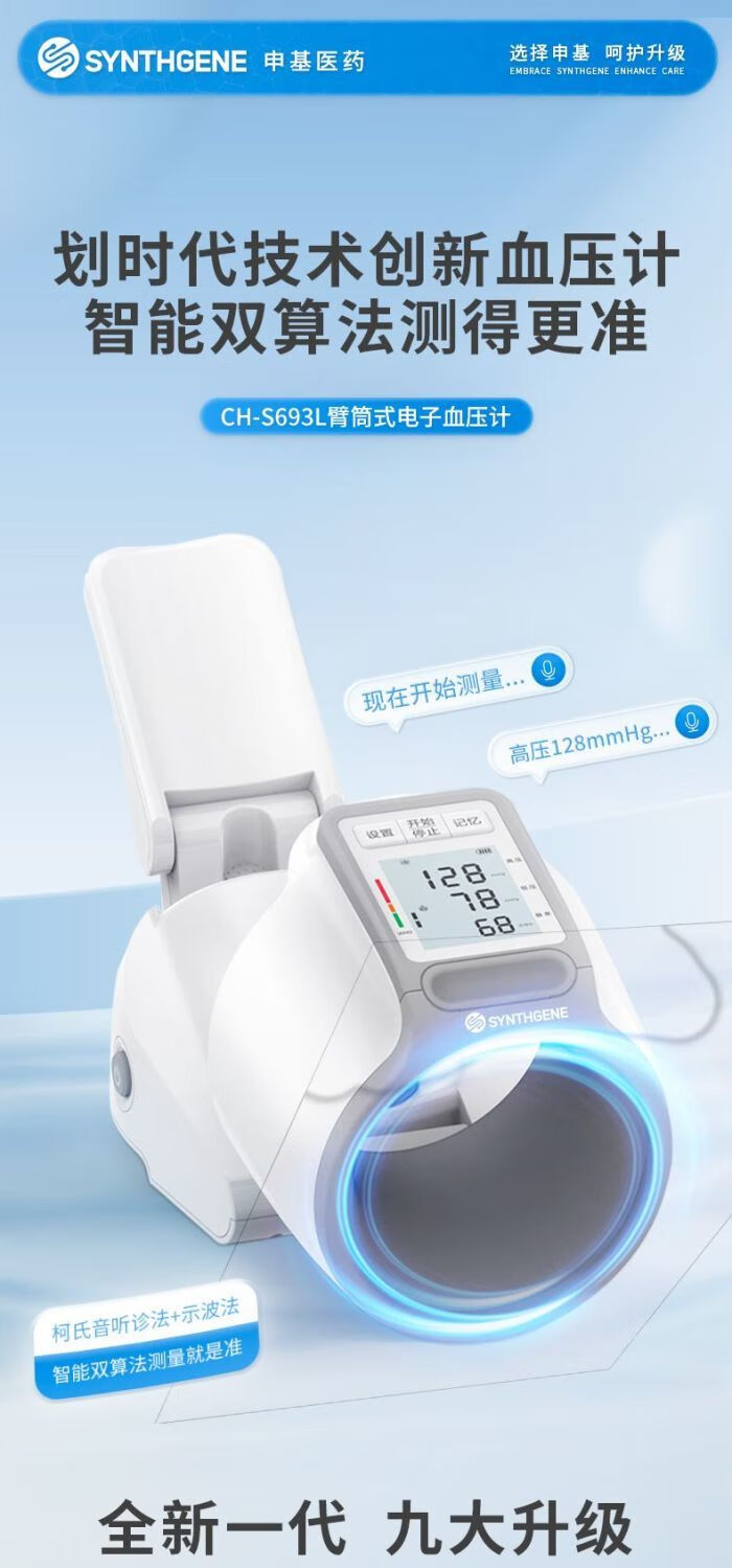 c52f55aa5b9e189c.jpg