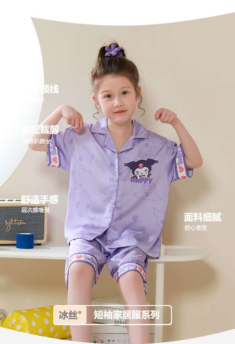 3dcc038e515a2f1f.jpg' style=