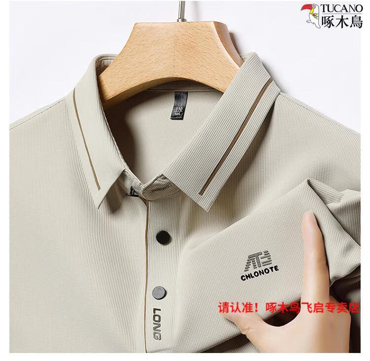ab2a96319234c8c3.jpg