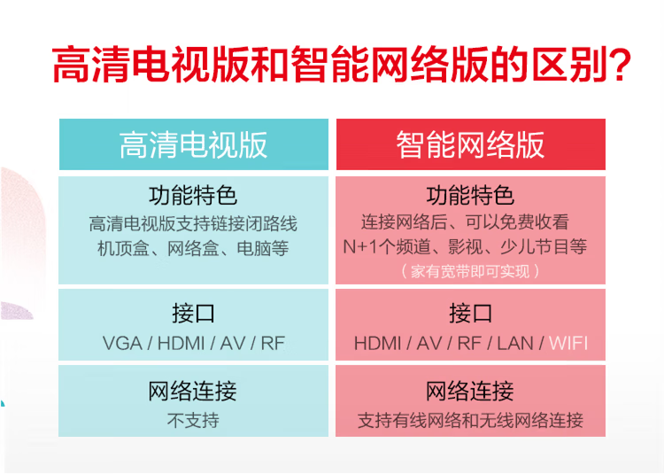 1e609b72f9b63198.png