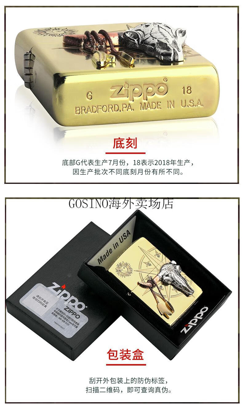 d242f35ac328ebbc.jpg