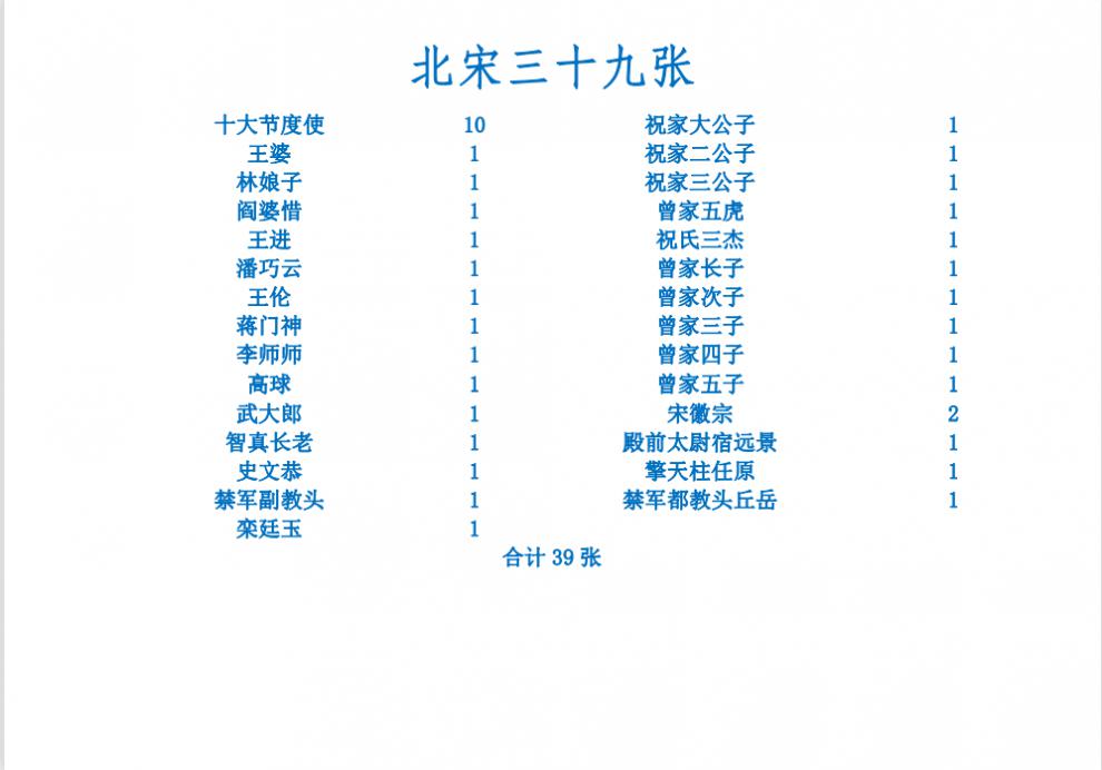 4c4ec124bc8ed73a.jpg