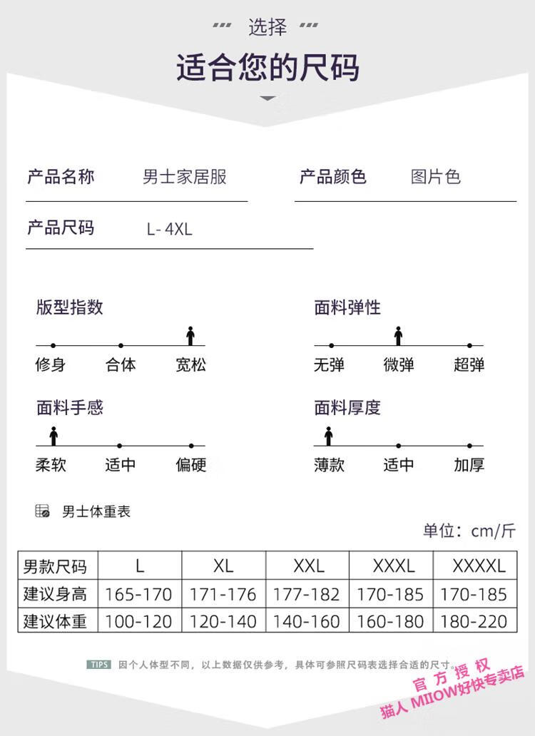b5641d693a790cf6.jpg