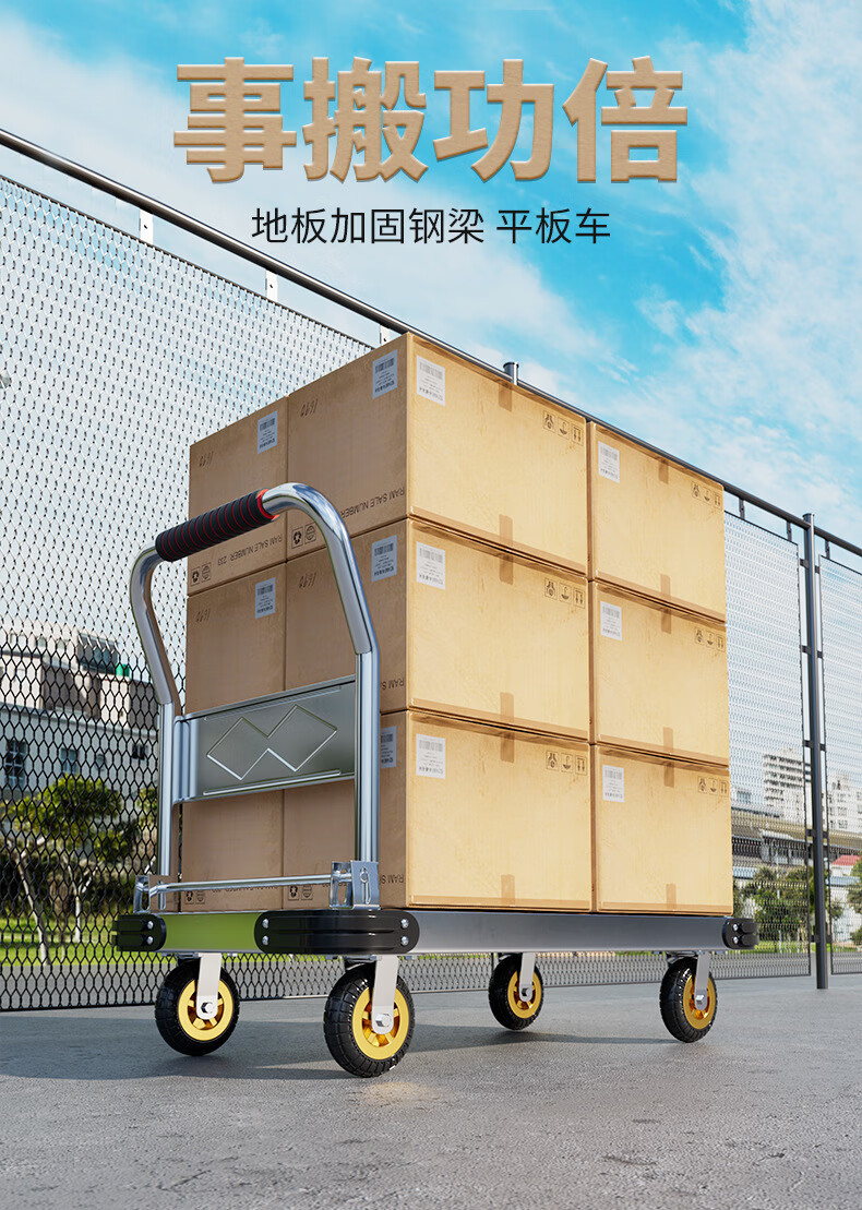 e1560d32-8e91-4ab2-bfa0-104a4de018b2.jpe