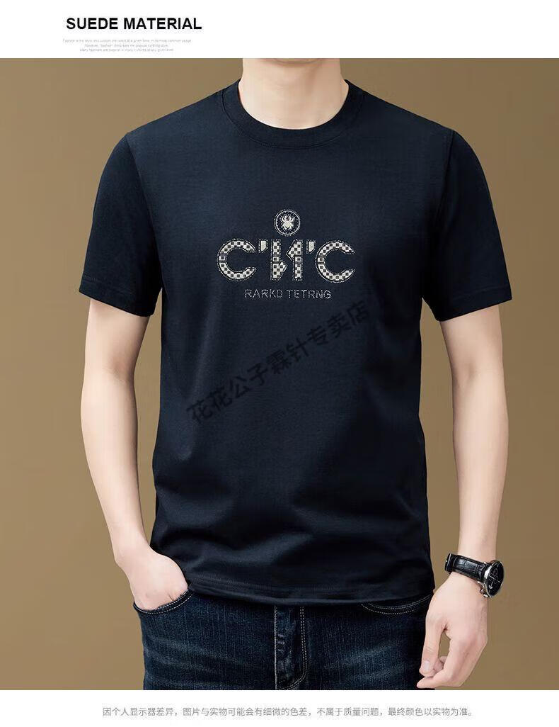 ce4f3d8236332be1.jpg
