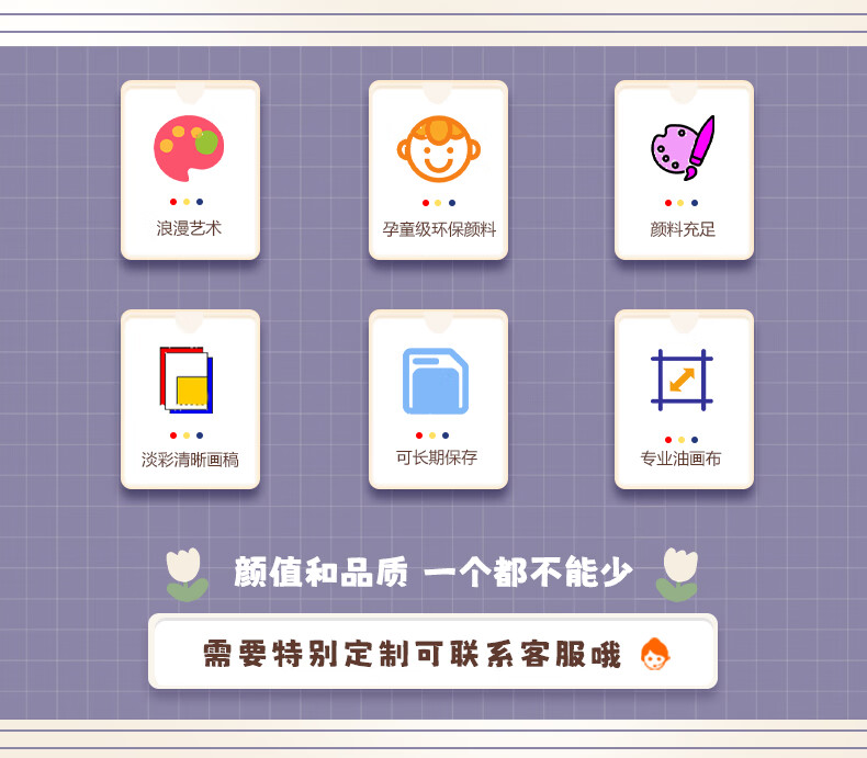 e93a2d988f542c0f.jpg