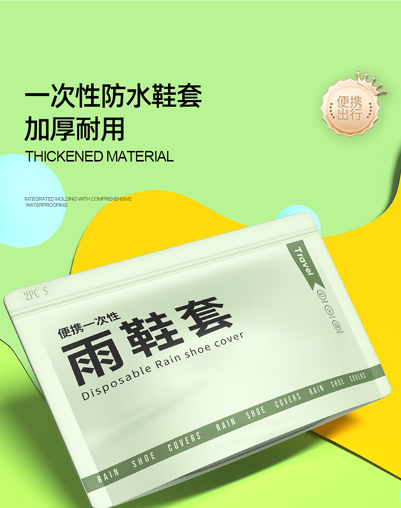 e93a2d988f542c0f.jpg