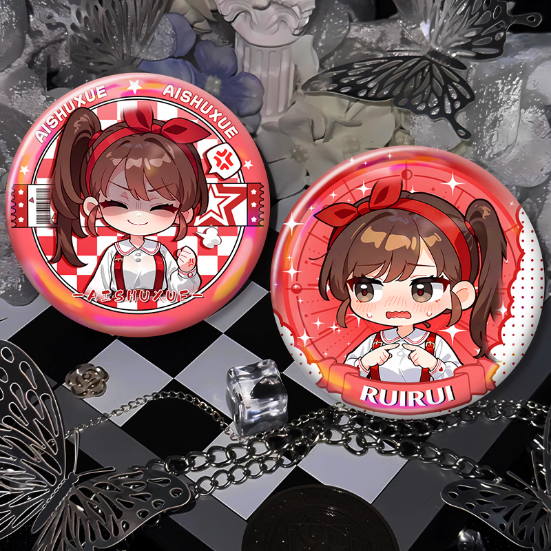 11b490006d2a04c9.png
