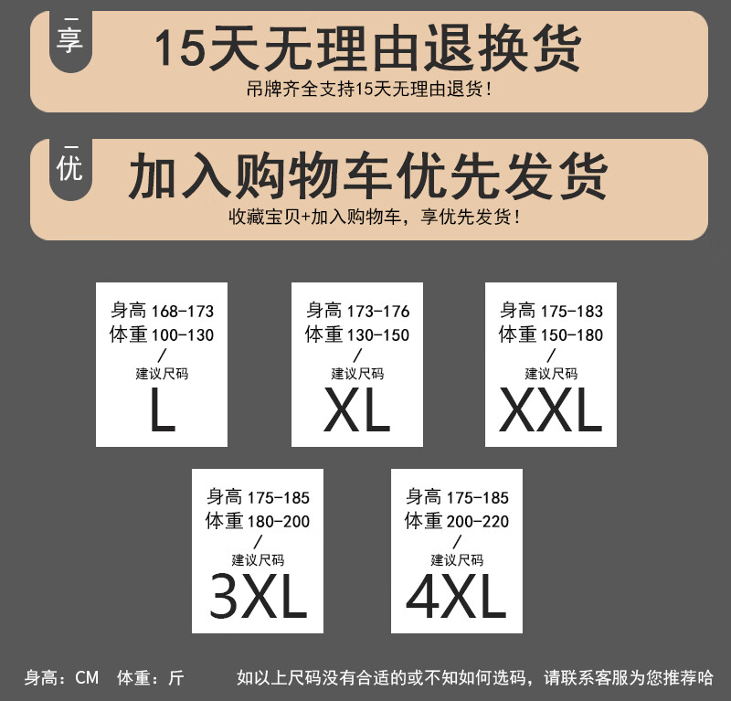30347d2ea05850d5.jpg