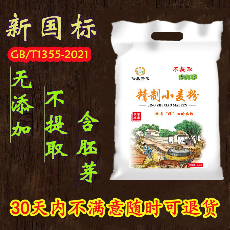 254b54c9676b117d.jpg