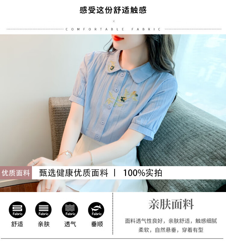 359c7586-ac03-475e-9bd0-0a28a90cbca0.jpe
