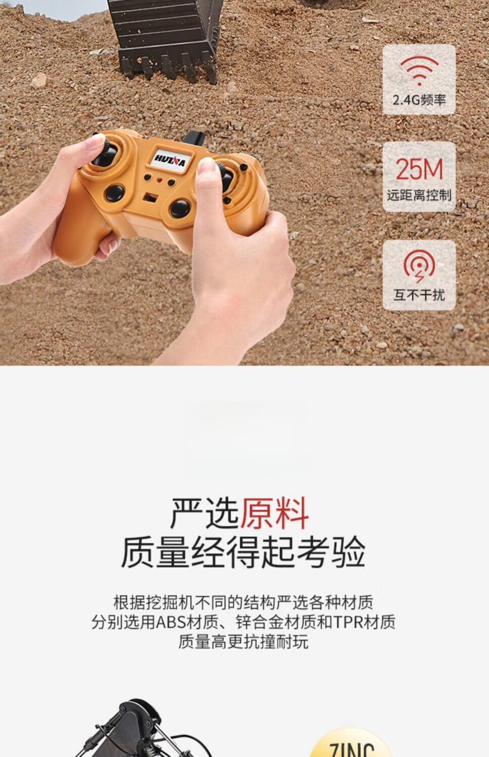 d3207b60fdba0b4f.jpg