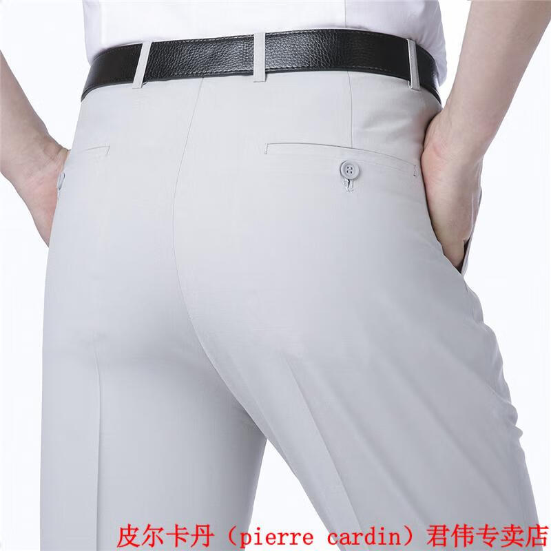 ecc785c93c3bdf4f.jpg