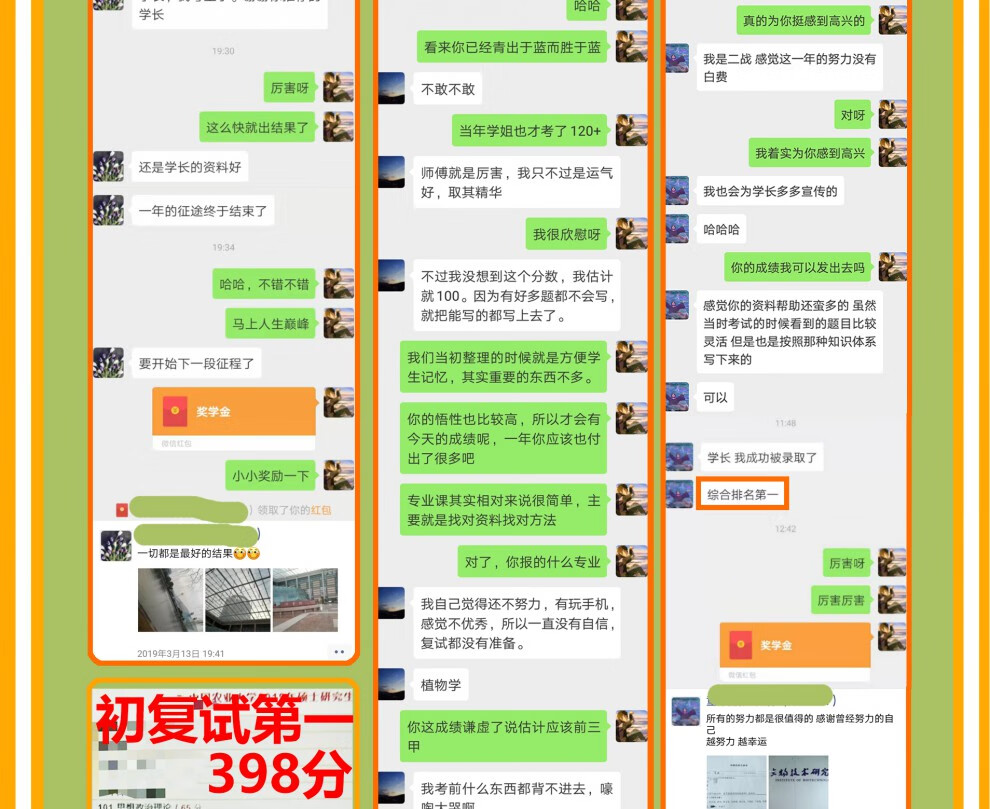 50bdf0445cb1b296.jpg