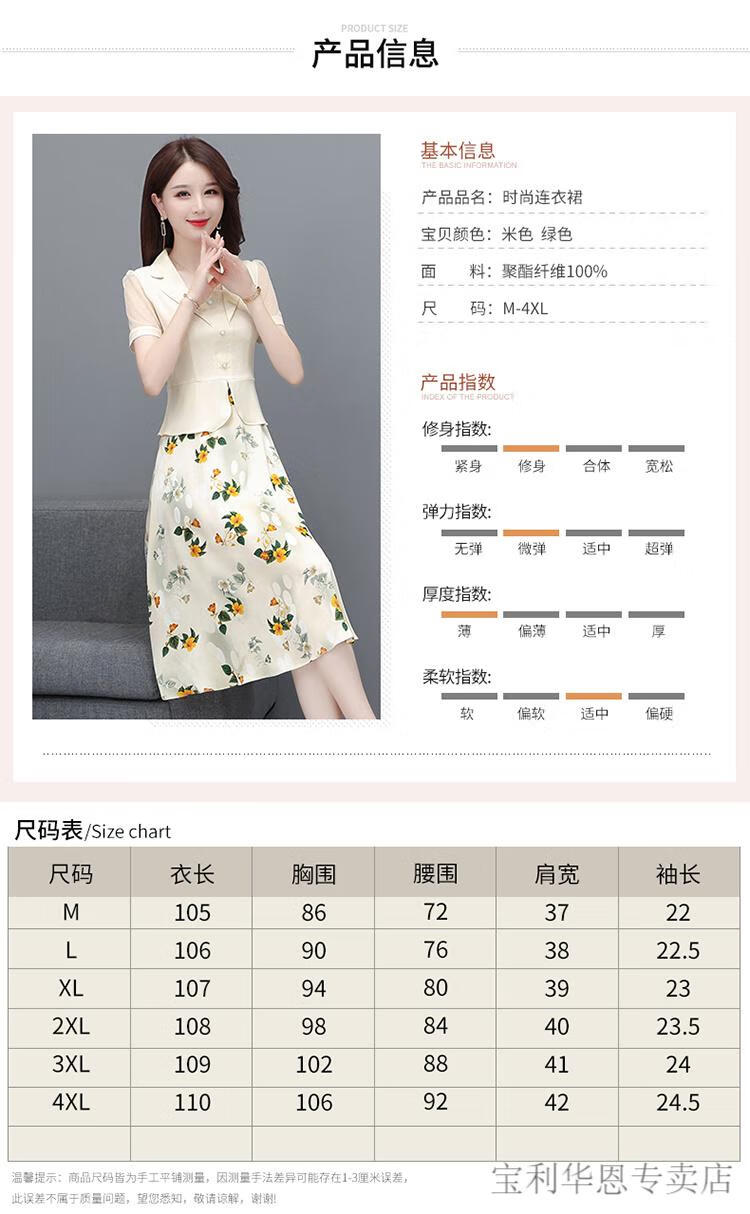 a734e0673fe33768.jpg' style=