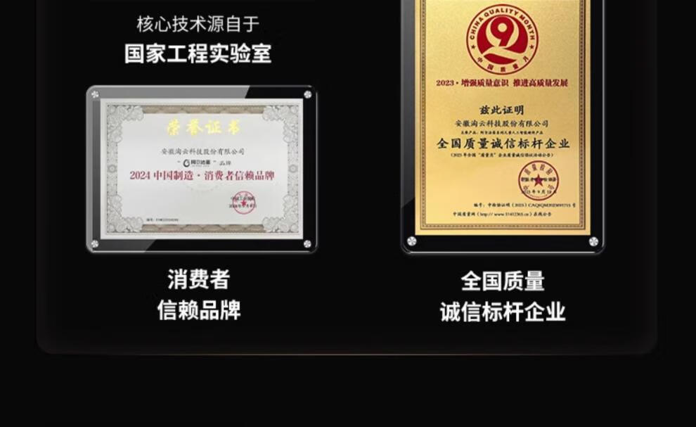 b689ef692817616a.jpg