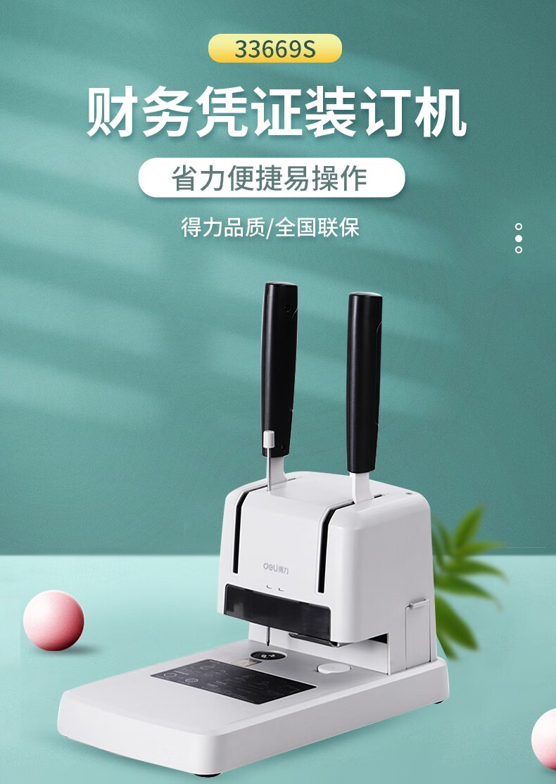 dd54328a32e6e398.jpg