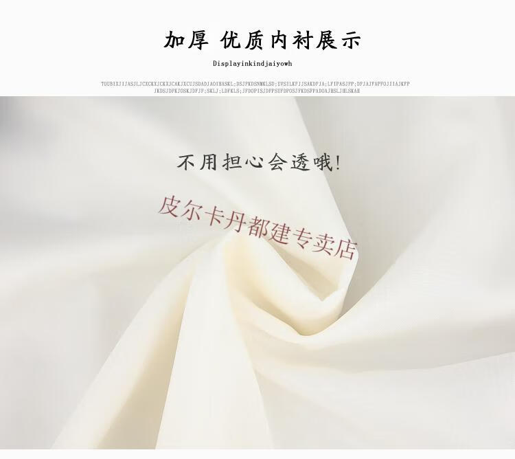 ddea939a502e0d93.jpg