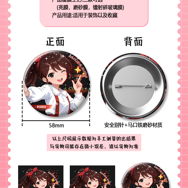 10ba46b008a34f35.png