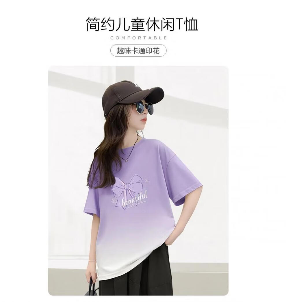d3b34d6302d458a9.jpg