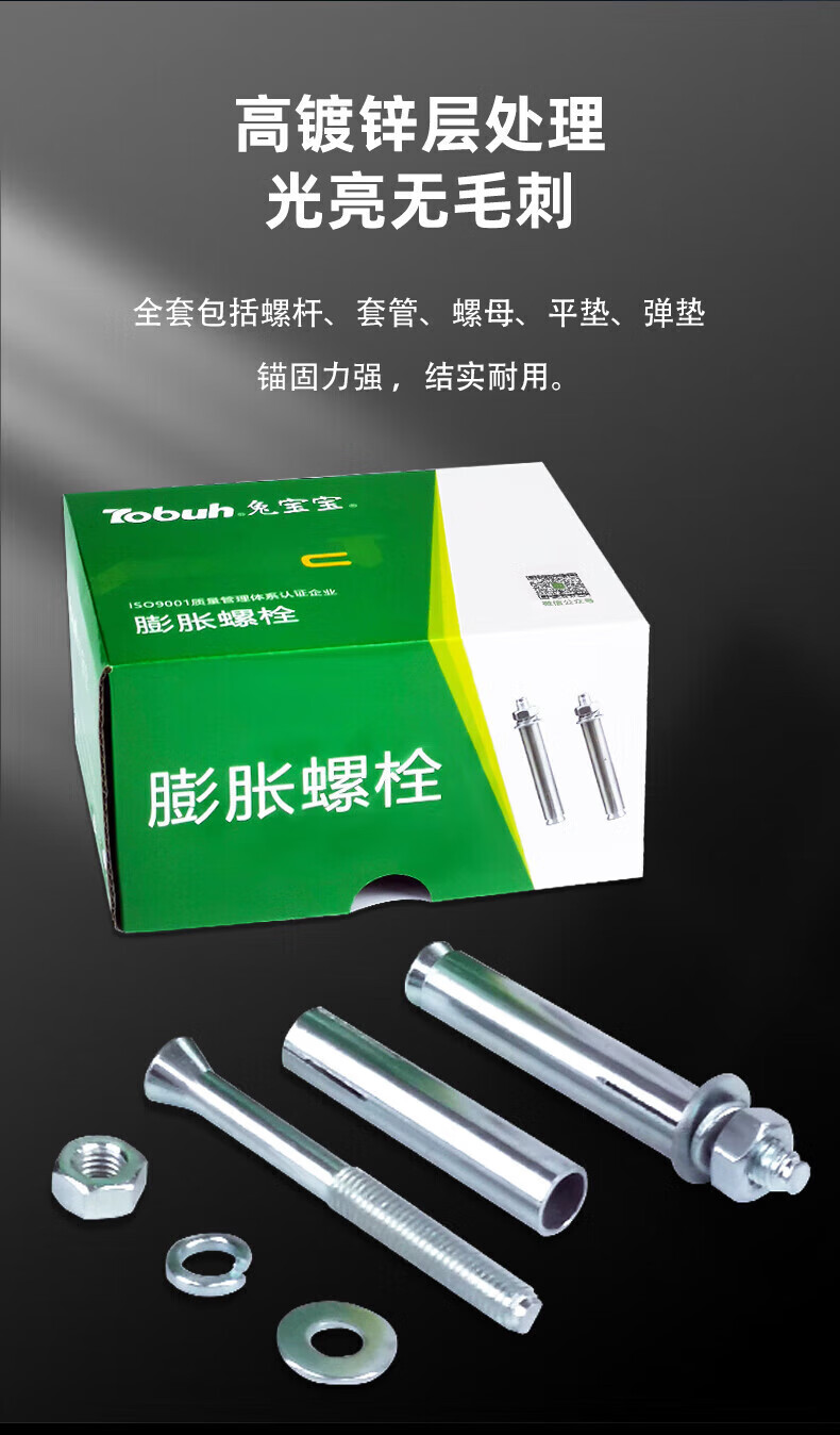 e85c91060eaa55da.jpg