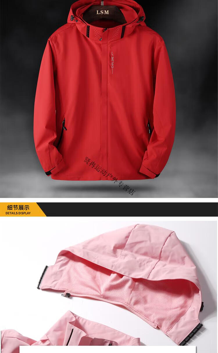 33cc0ad8140eae81.jpg