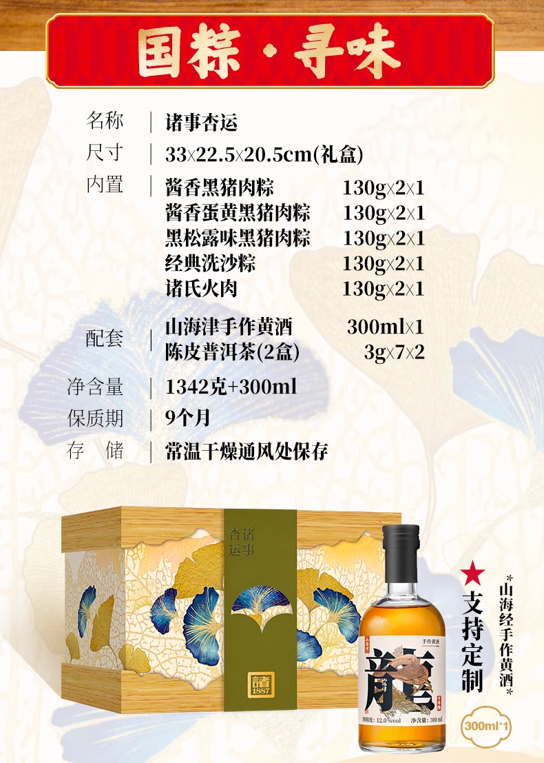 0f971335a880db97.png