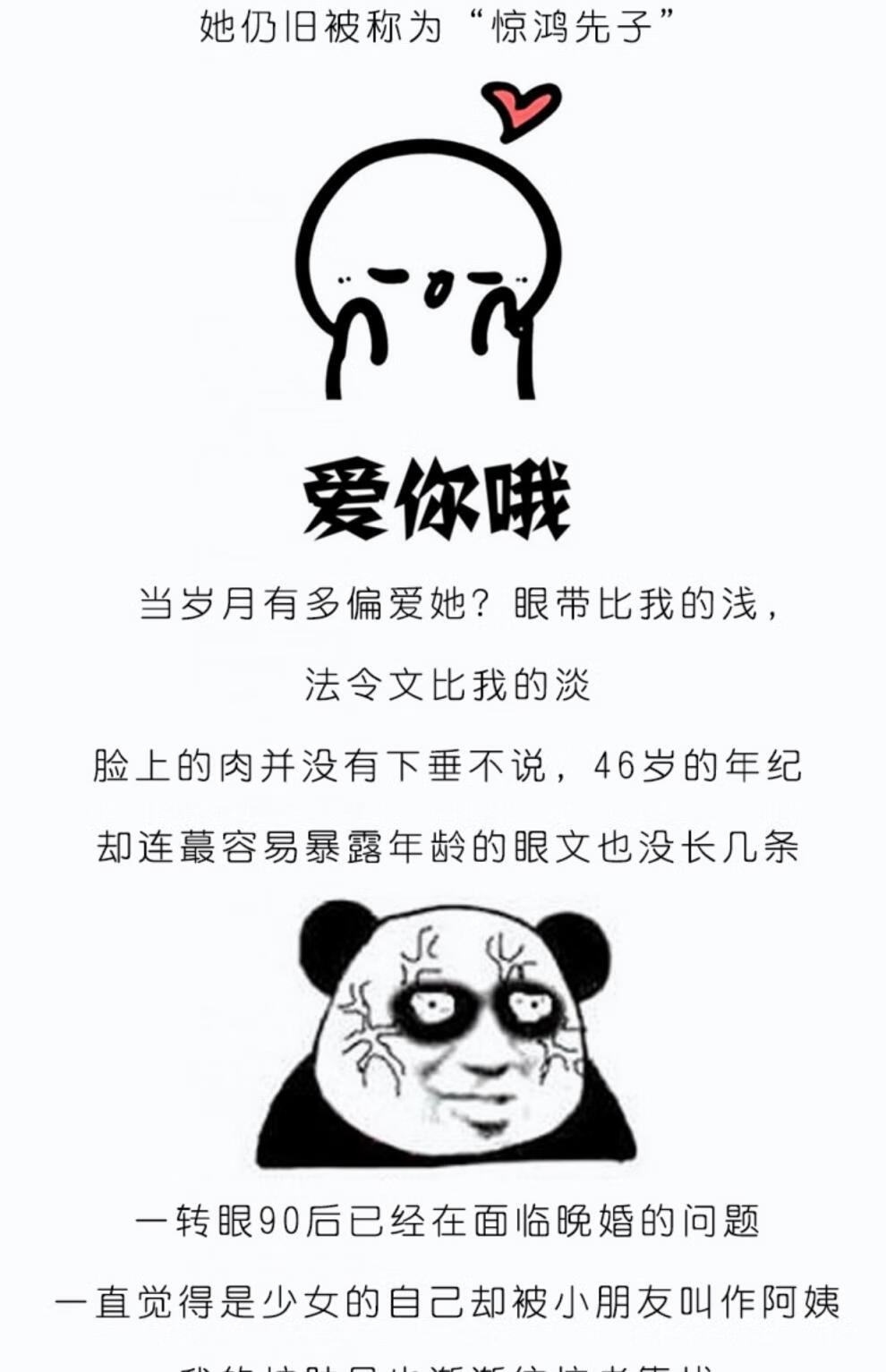 8577f9d7e3dedca7.jpg