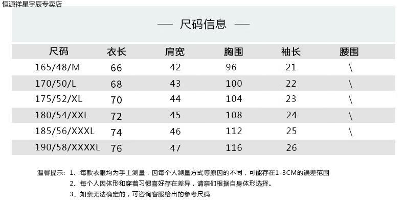 e496ff99d571c23f.jpg