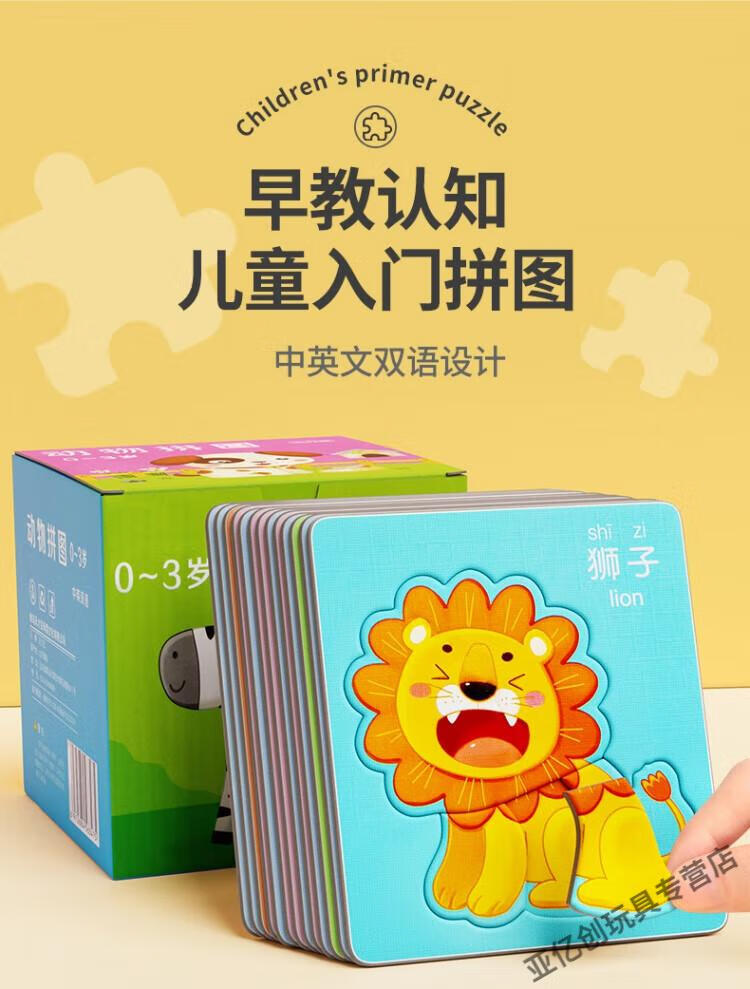 c71fb2f122c44228.jpg