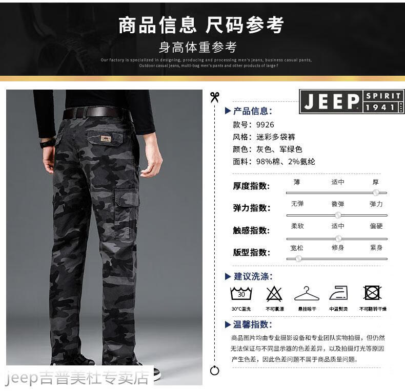 265bbd687efb241a.jpg