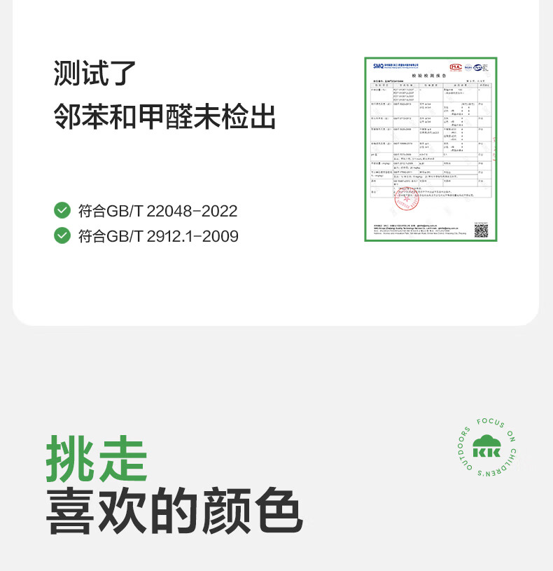 c1ce4472d78773aa.jpg