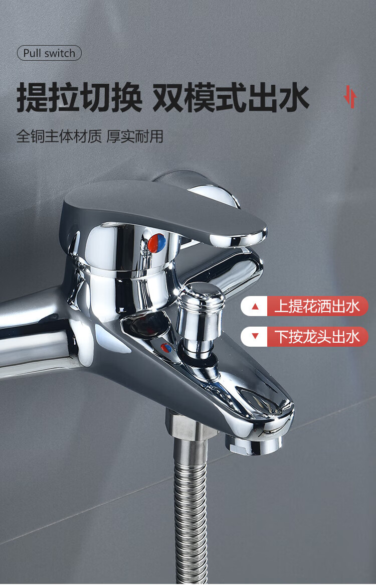 dd5f299902cb5ac8.jpg