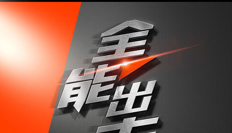 82edcbfeefe0e65d.jpg