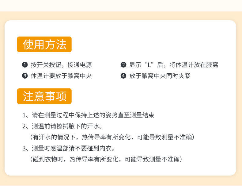 fc0cd75c9238c62e.jpg