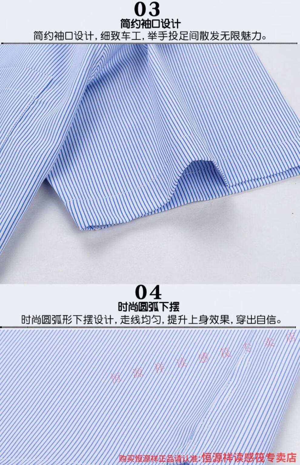 cdb3a6492c87e438.jpg
