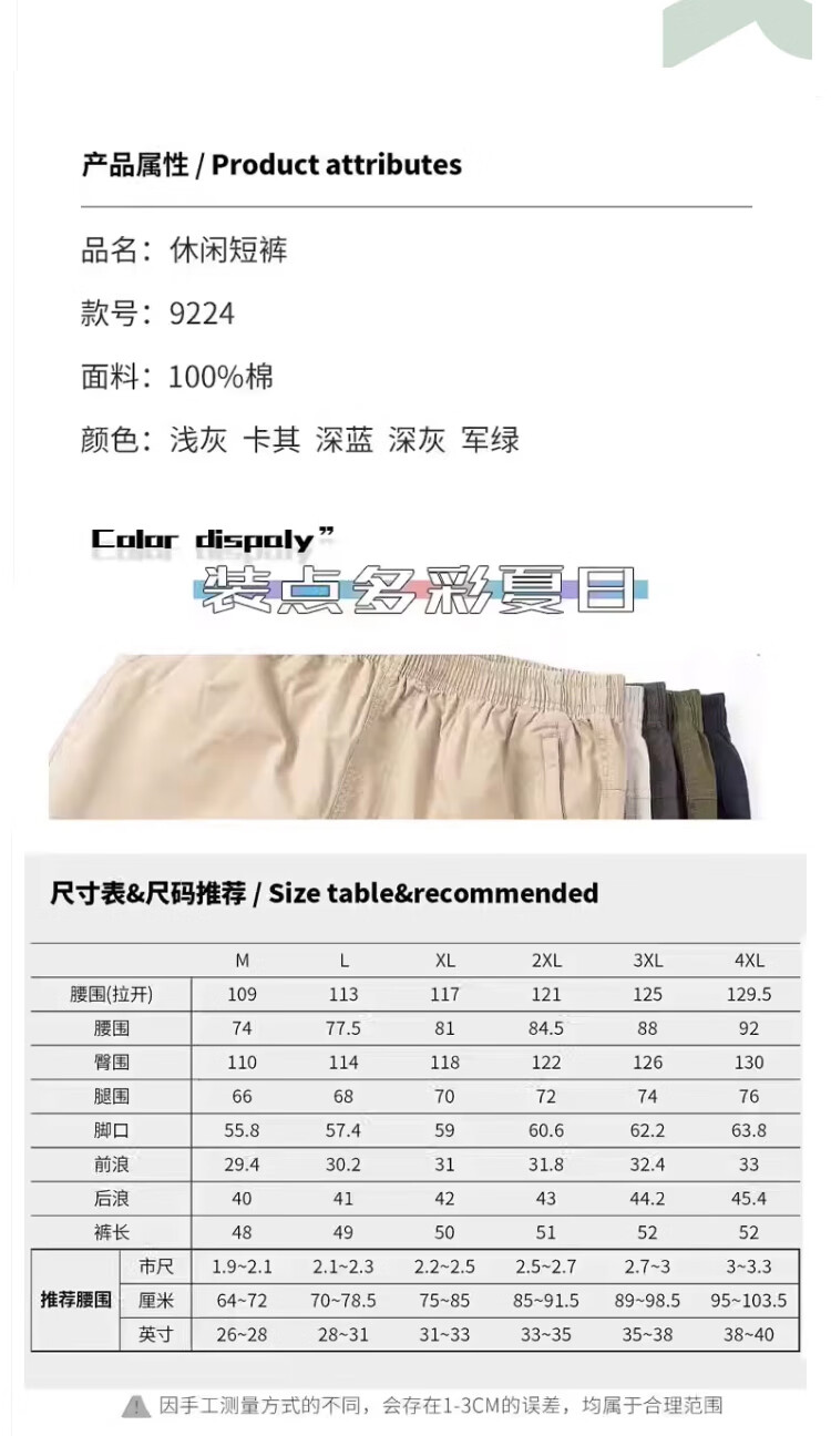9b0cca55f37e61e1.jpg